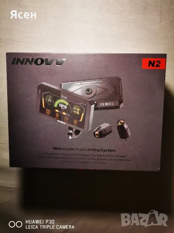 INNOVV N2 Smart Riding System / CarPlay Android Auto GPS DVR за мотоциклет