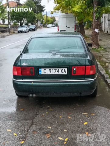 Ауди А8 куатро 