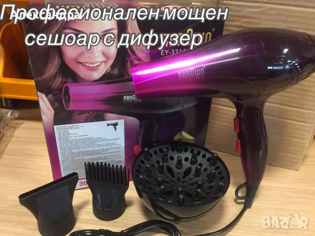 Сешоар с дифузер 5000W, нов