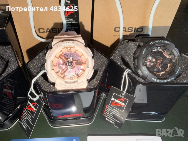 G shock Casio style watches, снимка 2 - Дамски - 55260034