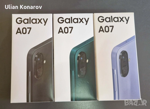 SAMSUNG A07 4/64GB  Black / Light Violet / Green