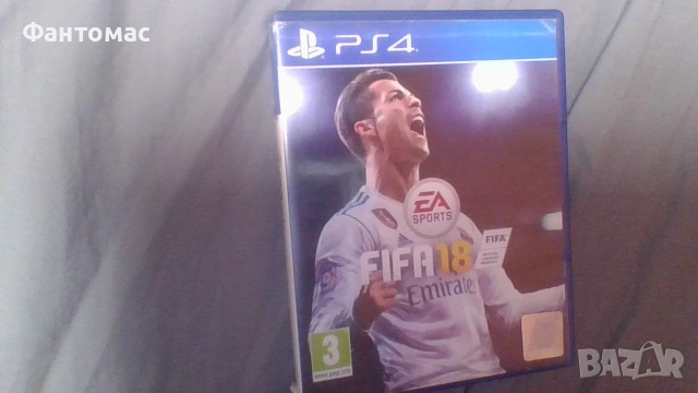 fifa