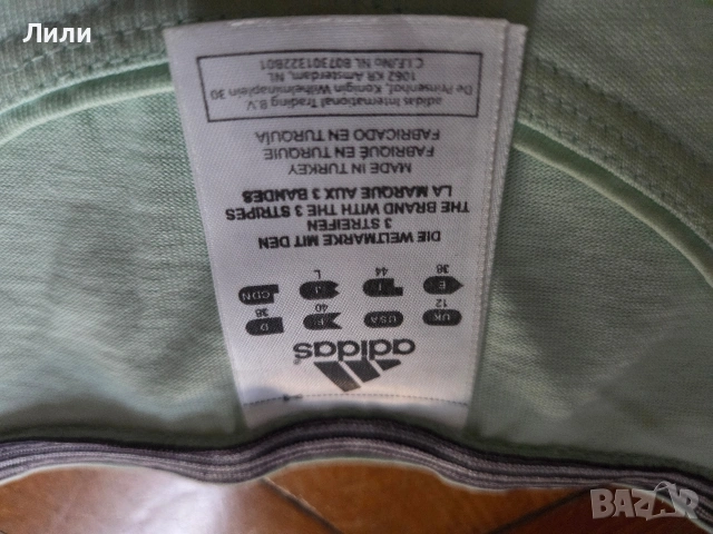 Дамска тениска ADIDAS , снимка 5 - Тениски - 54625165
