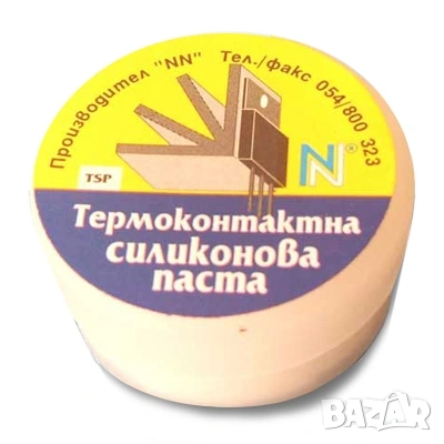 Термоконтактна силиконова паста TSP, 10g – за процесори, електроника и топлоотвеждане