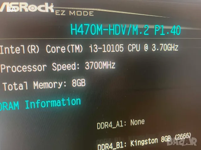 Продавам дънни платки 2 бр ASRock H470M-HDV/M.2 Socket 1200 + i3 10105, снимка 2 - Дънни платки - 55617301