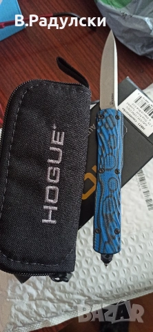 Чисто нов нож Houge OTF