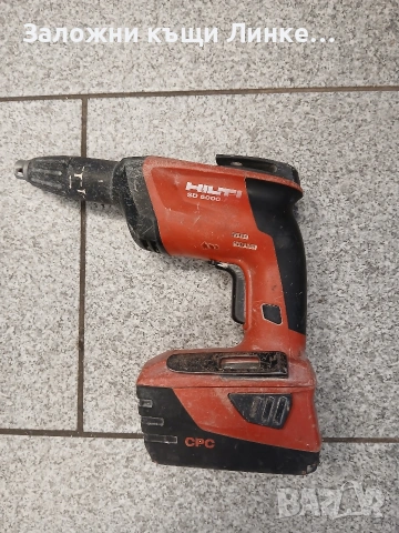 Винтоерт за облицовка HILTI SD5000A22