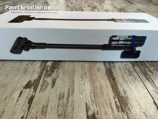 Dyson V15GM Detect Fluffy.