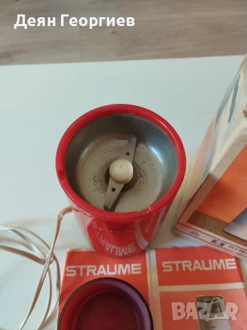 Продавам кафемелачка STRAUME, снимка 5 - Антикварни и старинни предмети - 54899893
