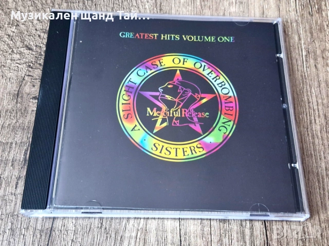 Компакт Дискове - Рок - Метъл: Sisters Of Mercy - A Slight Case Of Overbombing