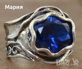 Ретро моден пръстен, размер 10