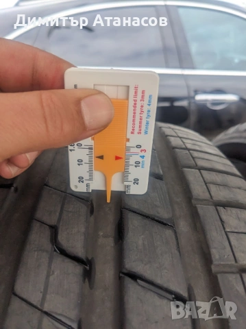 комплект гуми Hankook Ventus S1 Evo³ SUV 265/45ZR21 108Y, снимка 6 - Гуми и джанти - 54484748