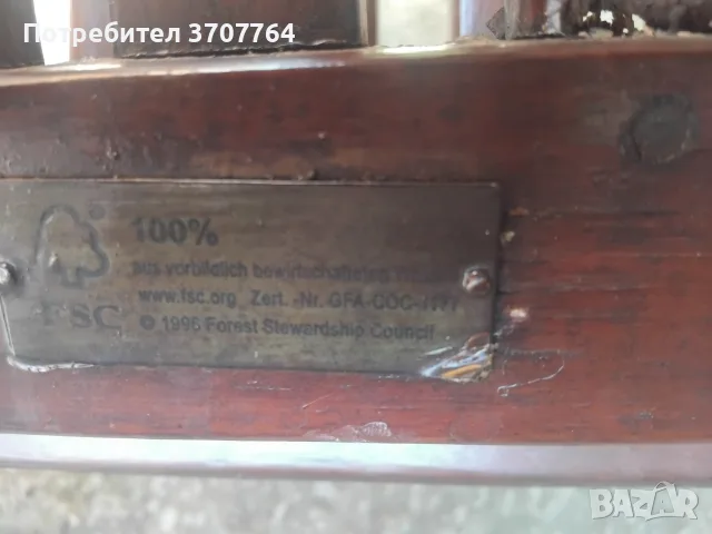 градински,столове,згаваеми, снимка 5 - Столове - 55496090