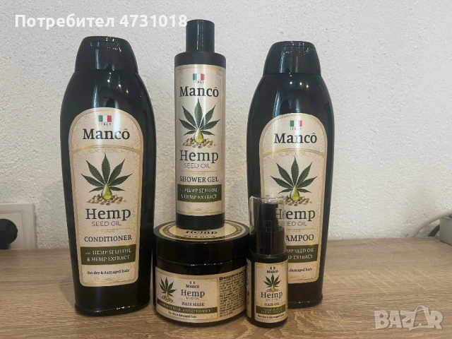 Manco Help Комплект