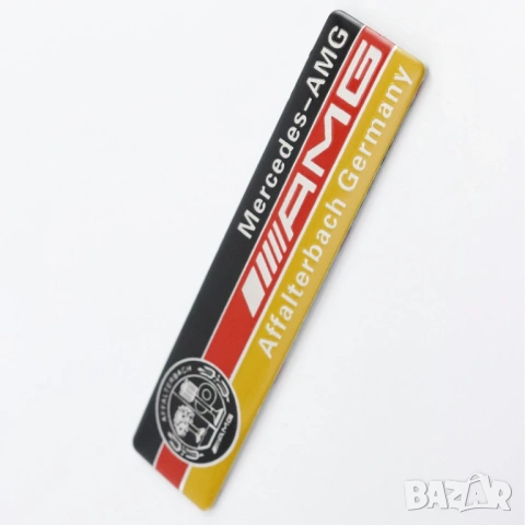 AMG Affalterbach Емблема за Mercedes-Benz – Алуминиев Бадж 100mm, снимка 3 - Аксесоари и консумативи - 53960195