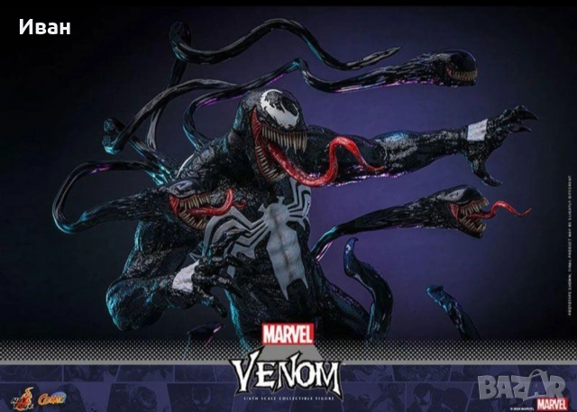 Hot Toys Venom Master peace/ Шедьовър на Венъм от Горещите играчки, снимка 9 - Колекции - 53906529