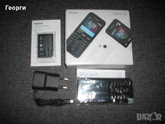 Телефон Nokia 222 - НОВ, снимка 3 - Nokia - 55658253
