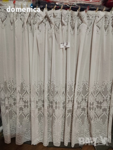 Немски пердета, снимка 5 - Пердета и завеси - 54047350