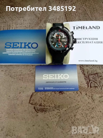 Оригинален SEIKO VELATURA YACHTING TIMER, снимка 3 - Мъжки - 54758242