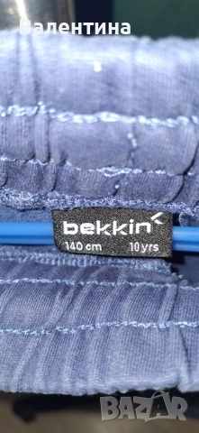  Спортни долнища за момче, снимка 10 - Други - 54662222
