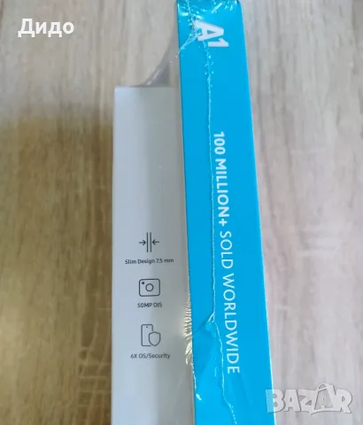 Samsung Galaxy A17 + външна батерия 10000mAh (Нови), снимка 4 - Samsung - 55547010