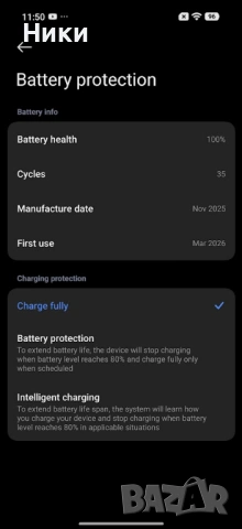 Xiaomi 17 512GB глобална версия / пълен комплект, снимка 11 - Xiaomi - 54880006