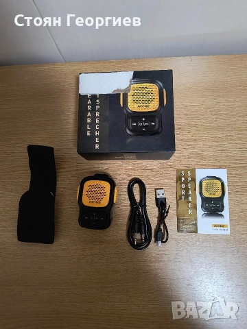 Bluetooth високоговорител, преносим безжичен мини Bluetooth високоговорител с магнитна щипка,