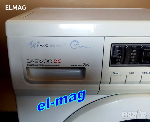  ПРОДАВАМ  СПЕШНО !!! ПЕРАЛНЯ - DAEWOO DWD-FD1432, снимка 4 - Перални - 55230368