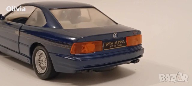 1:24 BM 850i - Revell , снимка 5 - Колекции - 54394690
