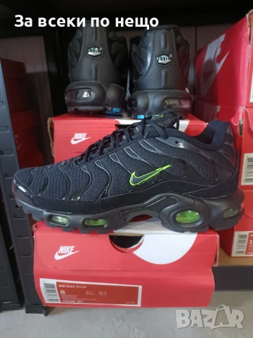 Nike Air Max Plus Мъжки Маратонки С Кутия👟Мъжки Спортни Обувки Код Maratonki Size I.-14