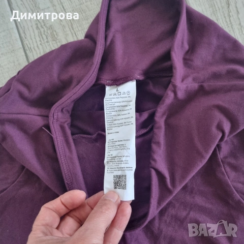 Дамски къс клин, снимка 4 - Клинове - 55087240