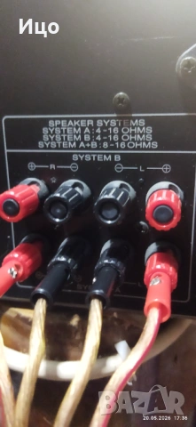 Marantz SR 4320 reciever/amplifier ., снимка 5 - Ресийвъри, усилватели, смесителни пултове - 54622711