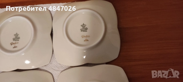 Порцеланови чинийки Alka Kunst Bavaria 6бр, снимка 9 - Колекции - 54857582