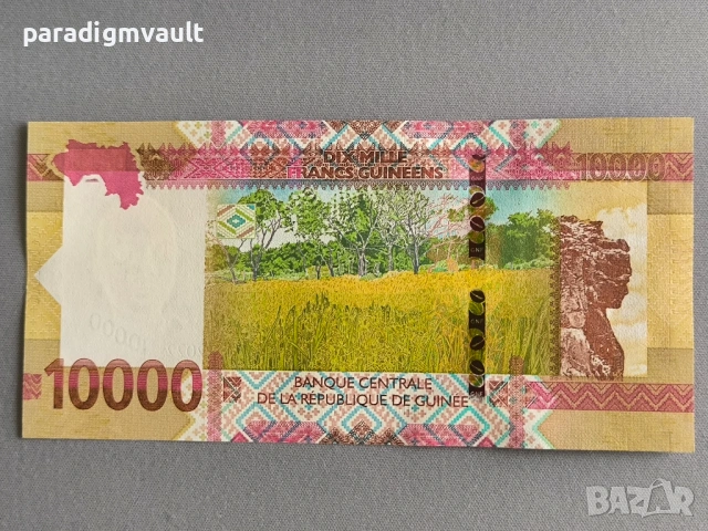 Банкнота - Гвинея - 10000 франка UNC | 2022г., снимка 2 - Нумизматика и бонистика - 54894854