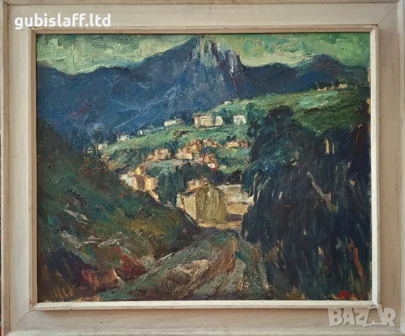 Картина, пейзаж от Смолян, худ. Д.Тодоров-Жарава (1901-1988)