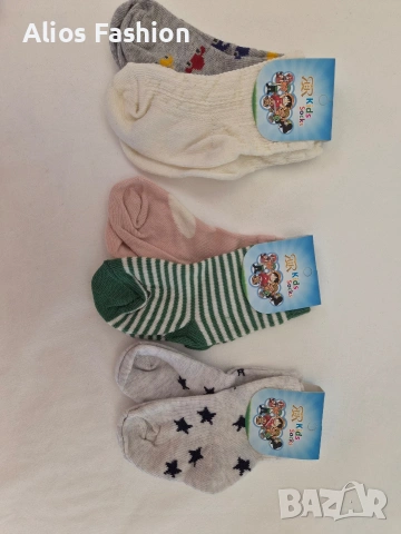 Нови детски чорапки "Kids Socks" mix – различни десени 0,90 €, снимка 4 - Чорапи - 54957643