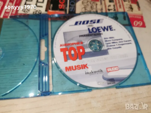 BOSE & LOEWE AUDIOPHILE CD-ВНОС GERMANY 2007261323H2E7R, снимка 11 - CD дискове - 55348585