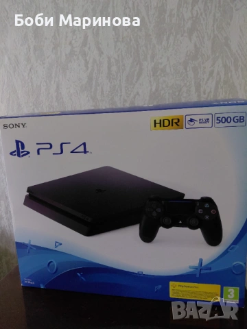 Playstation 4  500CB