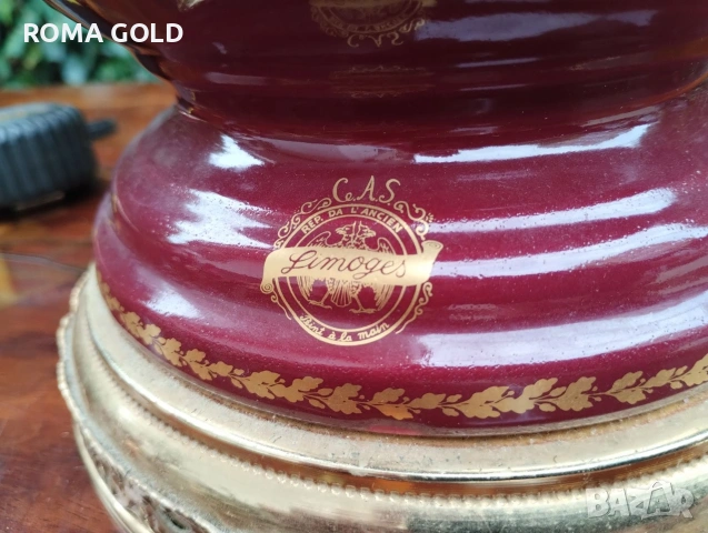 Порцеланови изделия от "Limoges", снимка 5 - Други ценни предмети - 55088943