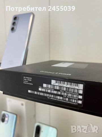 Samsung Z Fold 5 256GB, снимка 11 - Samsung - 54651764