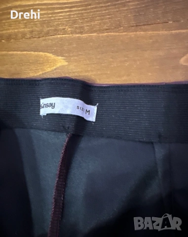 Два кожени клина само за 5 евро общо 