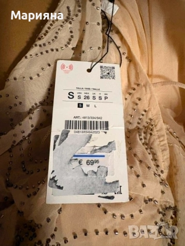 Елегантна нова рокля ZARA с етикет, размер S, 55€, снимка 11 - Рокли - 53943810