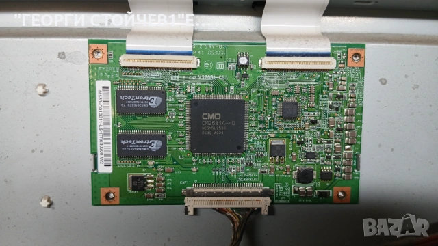 GE3761-061010A  mlt169b  i320b1-16a  V320B1-C03, снимка 5 - Части и Платки - 54377642