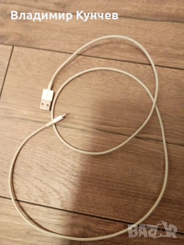 Продавам зарядно за iPhone 12 Mini за iPhone 12 , снимка 2 - Apple iPhone - 54444657