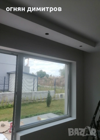 Knauf sheetrock фина шпакловка, гипс, латекс, обръщане дограма, гипсокартон, ламинат, гранитогрес, , снимка 2 - Бояджийски услуги - 53962839