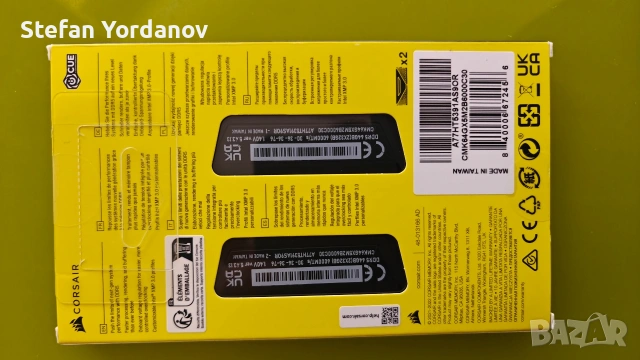 Corsair Vengeance DDR5 64GB Kit (2x32GB) 6000MT/s CL30 — нова, снимка 3 - RAM памет - 54320831