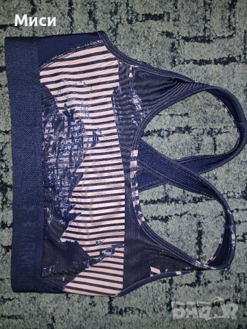 Оригинални Спортни бюстиета , снимка 11 - Корсети, бюстиета, топове - 54166992