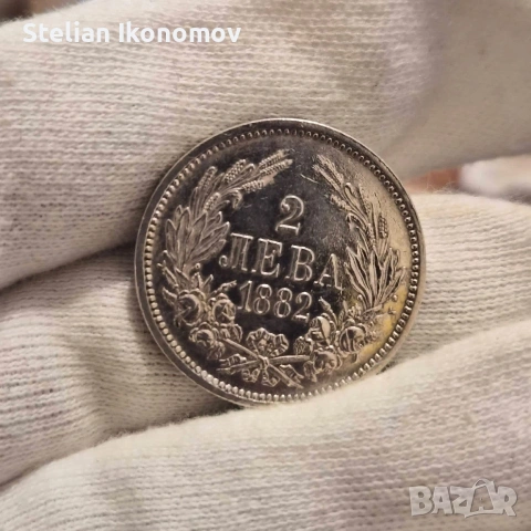 Сребърни 2 лева 1882