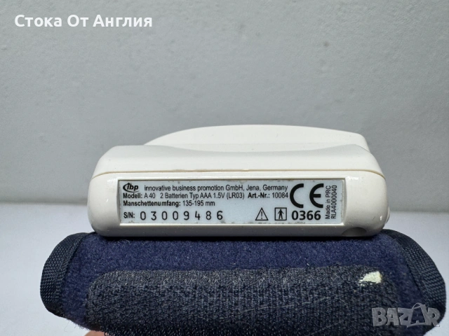 Апарат са кръвно налягане за китка 4 бр, снимка 6 - Уреди за диагностика - 54154405