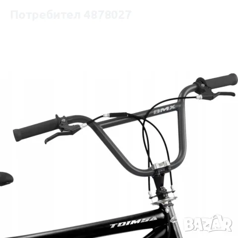 BMX велосипед TOIMSA Full Black 20” – Черен freestyle BMX с 360° ротор и V-Brake, снимка 5 - Велосипеди - 55417190